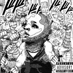 Listen to 100 Ways (Explicit) song with lyrics from Vantrey