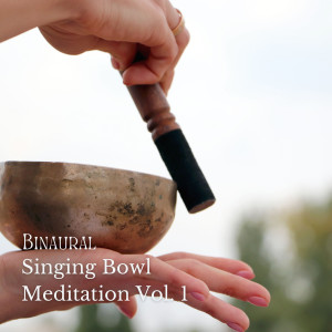Asian Zen: Spa Music Meditation的專輯Binaural: Singing Bowl Meditation Vol. 1