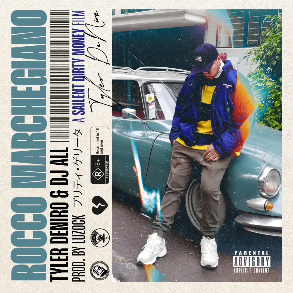 Rocco Marchegiano (Explicit)