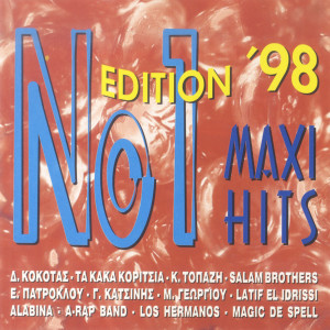 群星的專輯No. 1 Maxi Hits Edition '98