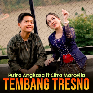 Putra Angkasa的专辑TEMBANG TRESNO