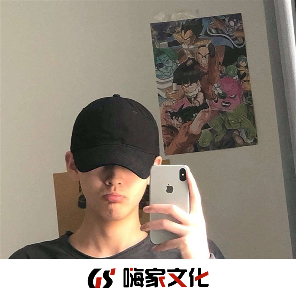 我什么身份呐 (DJ抖音版)