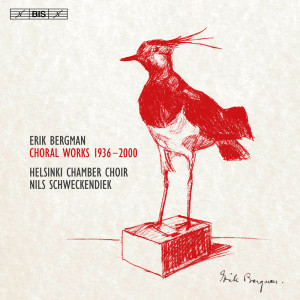 Listen to Väinämöinen, Op. 147 song with lyrics from Piia Komsi