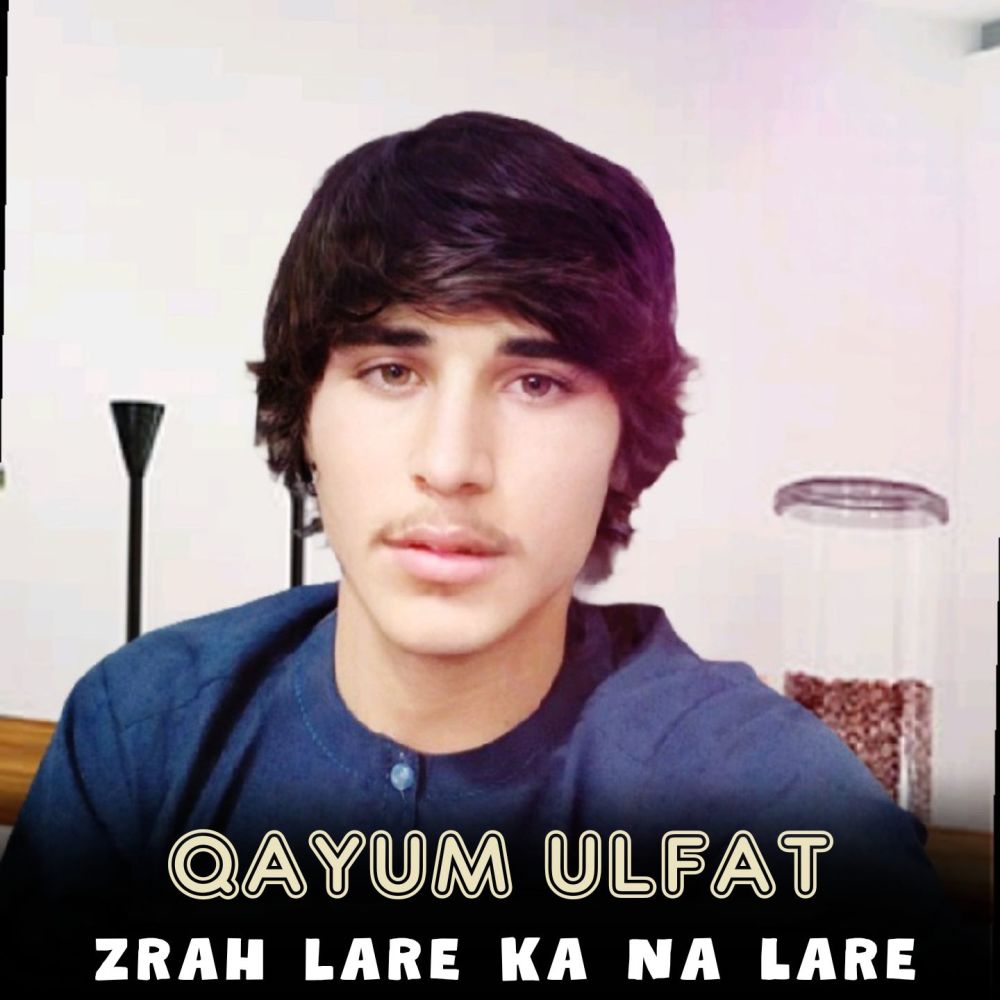 Zrah lare Ka Na Lare