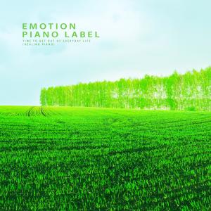 收聽Shin Soyul的I'm Hesitating Nature Version (Nature Ver.)歌詞歌曲