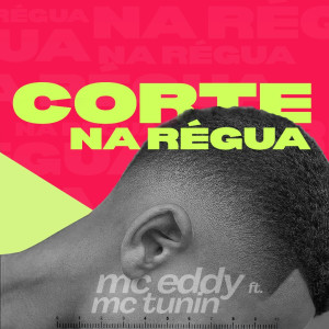 收聽DJ TN do JK的corte na régua歌詞歌曲