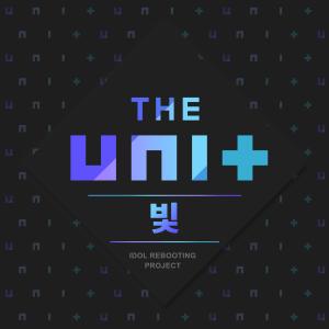 收聽THE UNI+的빛 (Last One)歌詞歌曲