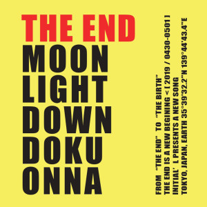 ดาวน์โหลดและฟังเพลง Moon Light Down (Unplugged) พร้อมเนื้อเพลงจาก Initial'L
