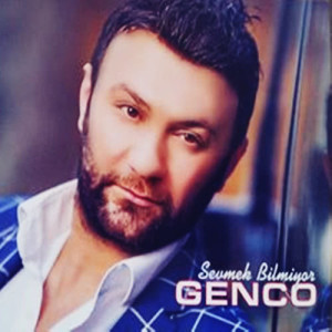 ดาวน์โหลดและฟังเพลง Bak Dalgana พร้อมเนื้อเพลงจาก Genco