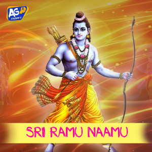 Listen to Sri Ramu Naamu song with lyrics from Gangaputra Narsing Rao