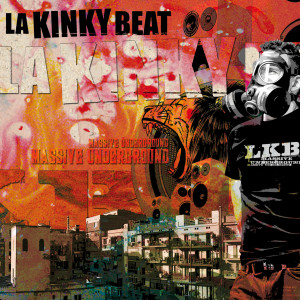 ดาวน์โหลดและฟังเพลง Love on line พร้อมเนื้อเพลงจาก La Kinky Beat