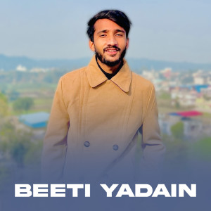 Listen to Beeti Yadain song with lyrics from Thakur Saab