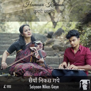 Album Saiyyan Nikas Gaye from Sangeeta Shankar