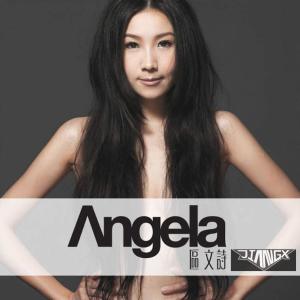 Album 区文诗 - 不只爱情 (JIANG.x Remix)-翻唱 from JIANG.x
