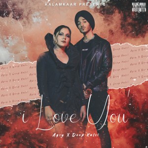 Album I Love You from 