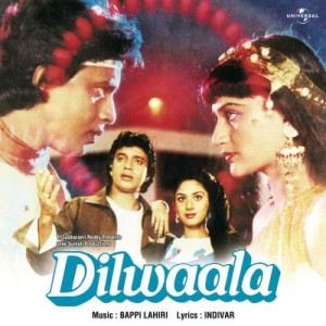 ดาวน์โหลดและฟังเพลง Duniya Dushman พร้อมเนื้อเพลงจาก Various