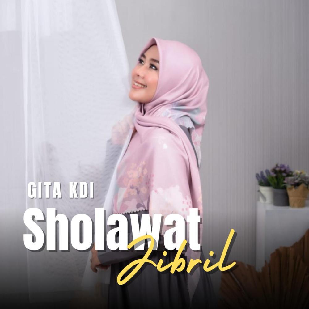 Sholawat Jibril (Ya Habibi Ya Muhammad) (Cover) (Cover|Ya Habibi Ya Muhammad)