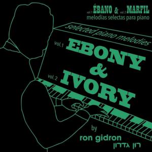Ron Gidrón的专辑Ebony