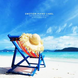 收听Cezanne的Beautiful beach歌词歌曲