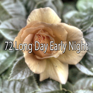 收听Lounge relax的Outer Body Dream歌词歌曲