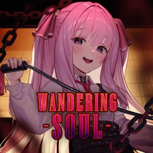 Album Wandering Soul from Cosmograph