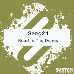 Serg24的專輯Road in the Dunes - Single