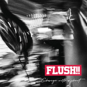 ดาวน์โหลดและฟังเพลง In Morning Sun พร้อมเนื้อเพลงจาก FLUSH!!