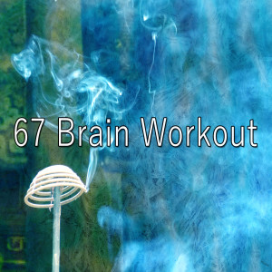 Dengarkan lagu The Blessing nyanyian Spiritual Fitness Music dengan lirik