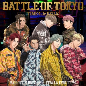 ดาวน์โหลดและฟังเพลง VIVA LA EVOLUCION พร้อมเนื้อเพลงจาก BALLISTIK BOYZ from EXILE TRIBE