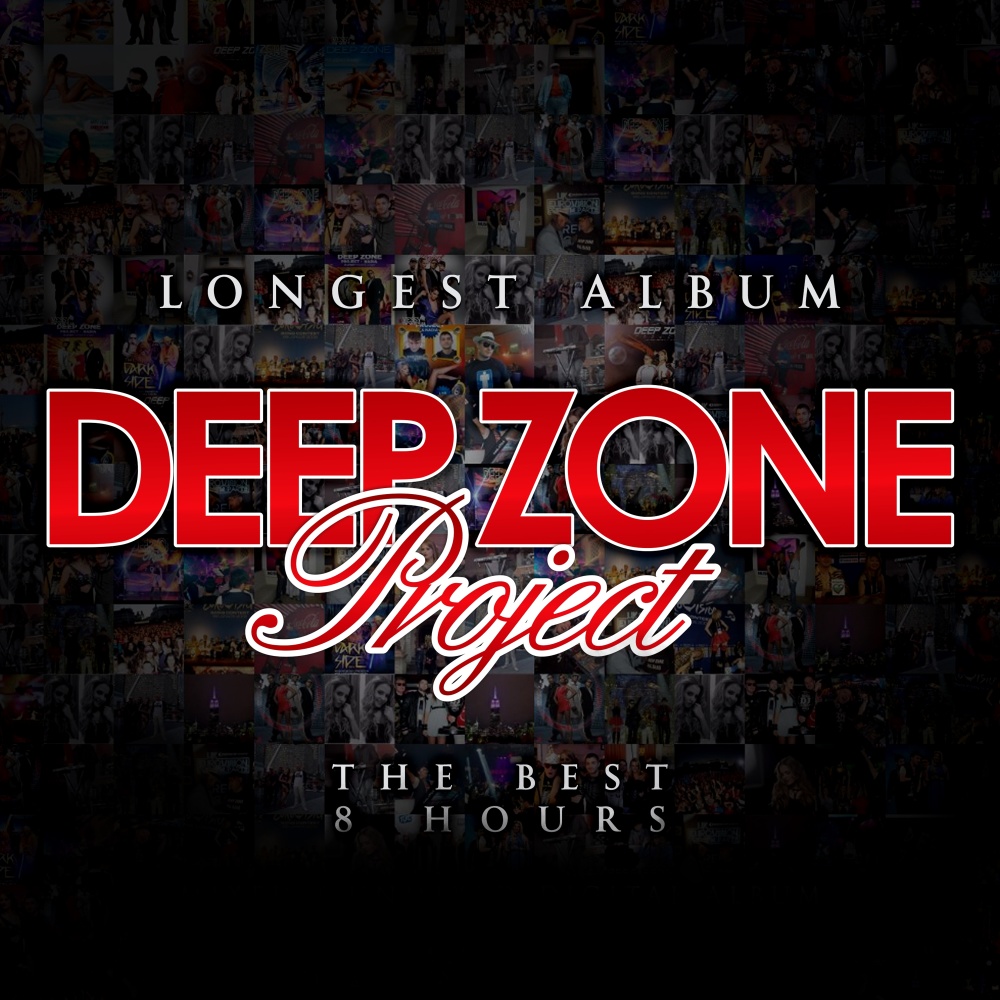 Deeper & Stronger