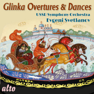 Yevgeny Svetlanov的專輯Glinka Overtures & Dances