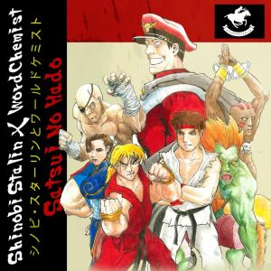 收聽Wordchemist的Shock & Awe (feat. Eyeq & DJ Stranger)歌詞歌曲