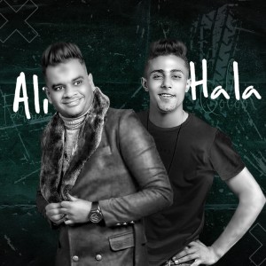 收聽علي فاروق的شراني يا زماني歌詞歌曲