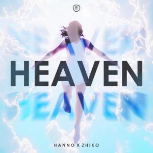 ZHIKO的專輯Heaven