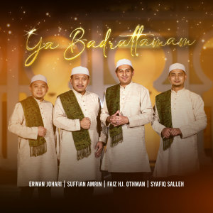 Dengarkan Ya Badrat Tamam lagu dari Radio IKIM dengan lirik
