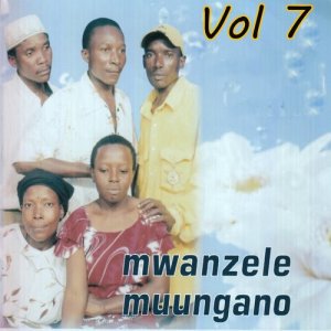收聽Mwanzele Muungano的Paka Shume歌詞歌曲