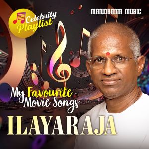 Dengarkan lagu Kadappurathoru (From "S M S") nyanyian Madhu Balakrishnan dengan lirik