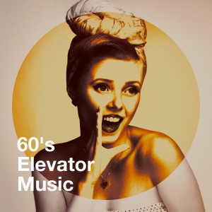 Listen to If I Had a Hammer song with lyrics from The Hurshel Wiginton Singers