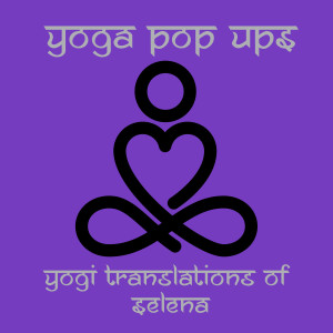 收聽Yoga Pop Ups的No Me Queda Más歌詞歌曲