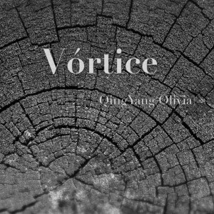 Album Vortice from 杨青