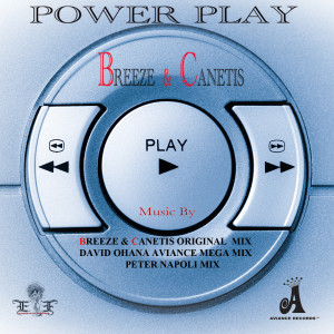收听Saturn Girl的Power Play (Explicit)歌词歌曲