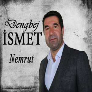 收聽Dengbej İsmet的Gidle歌詞歌曲
