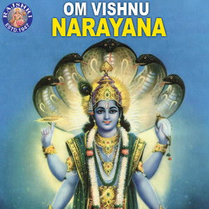 Listen to Venkatesh Aarti song with lyrics from Ketaki Bhave
