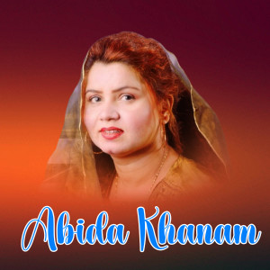 Abida Khanam的专辑Kuon Tarpenda Das We