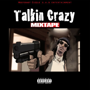 default album img