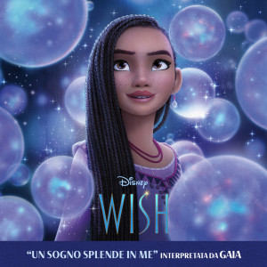 GAIA的專輯Un sogno splende in me (Di "Wish")