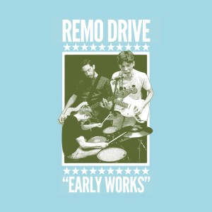 อัลบัม Early Works ศิลปิน 