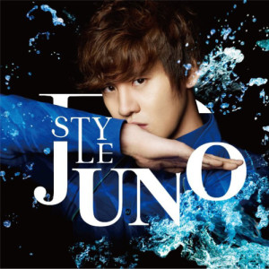 Dengarkan Aitai lagu dari Juno dengan lirik