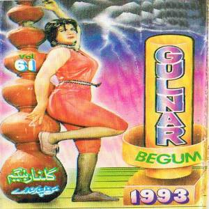 收聽Gulnar Begum的Anari Day Anari Zama Stargai歌詞歌曲