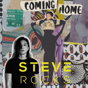史蒂夫Steve Rocks的专辑Coming Home